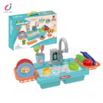 Sudopera za decu sa 19 dodataka