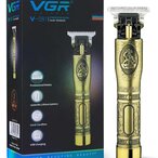 VGR V-081 Profesionalni Trimer Masinica