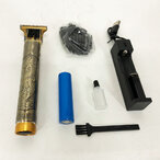 AKcija Masinica TRIMER za sisanje i brijanje