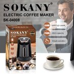 Električna Džezva SK-04008