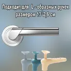 Silikonska zaštitna navlaka 4 KOM