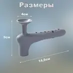 Silikonska zaštitna navlaka 4 KOM