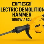 DINGQI Pikamer 1650W 52J Profesionalna Štemarica