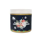 Sredstvo za oporavak i brži rast biljaka 2 kom