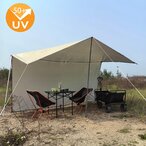 Tenda za Kampovanje i Dvorište 3x4.5m