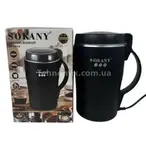 Elektricni mlin za kafu Sokany