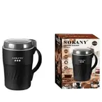 Elektricni mlin za kafu Sokany