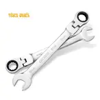 Brzi kljucevi set 7 komada DINGQI