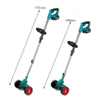 AKU trimer sa točkovima GK013