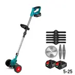 AKU trimer sa točkovima GK013