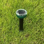 Ultrazvučni Solarni Rasterivač 1+1 gratis