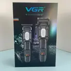 Masinica za sisanje i brijanje Trimer VGR