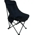 Stolica za kampovanje