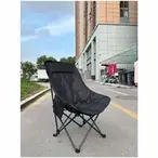 Stolica za kampovanje