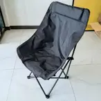 Stolica za kampovanje