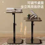 Stocic podesiv po visini visenamenski