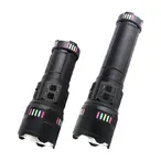 Punjiva LED baterijska lampa