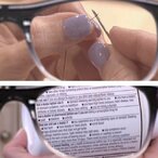 Naočare za vid – One Power 1+1 Gratis