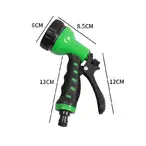 pištolji za baštensko crevo