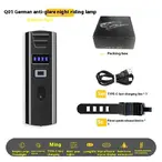 Q01 pametno senzorsko svetlo za bicikle