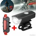 V-277 komplet svetala za bicikl