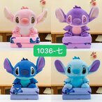 Stitch sa Ćebetom