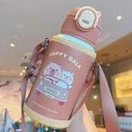 "Happy Bala" TERMOS za decu