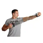 RING Ekspander za grudi