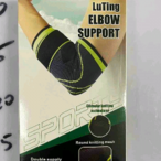 LuTing steznik za lakat