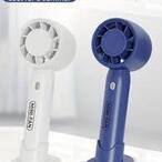 Prenosivi mini ventilator