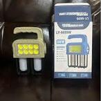 Solarna ručna lampa