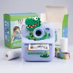 Fotoaparat za decu dinosaurus sa štampačem plavi