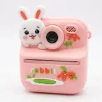 Fotoaparat za decu sa instant štampačem zeka i dve kamere