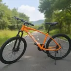 MTB 26" Aluminijum,Disk kočnice, Shimano oprema NOVO