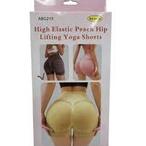 Šorts za jogu i fitnes sa push-up efektom