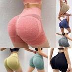 Šorts za jogu i fitnes sa push-up efektom