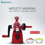  Meileyi ručna mašina za mlevenje mesa