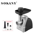 Električna mašina za mlevenje mesa