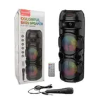 prenosivi Bluetooth zvučnik ZQS2801