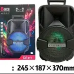 Prenosivi zvučnik  AO-811