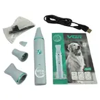 Bežična mašinica za šišanje životinja VGR-205