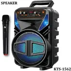 KTS-1562 Bluetooth zvučnik 