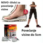 PRAVI HIT Ulošci za povećanje visine – par