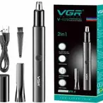 profesionalni 2-u-1 trimer