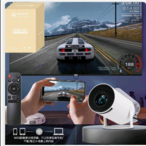 Prenosiv pametni projektor