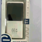 Power Bank (eksterna baterija)