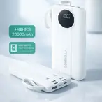 VIVIBINGO CY123 power bank