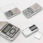 Digitalna džepna vaga