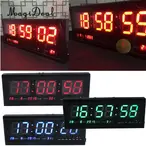 Veliki digitalni LED zidni sat