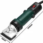 Električna mašina (makaze) za šišanje ovaca